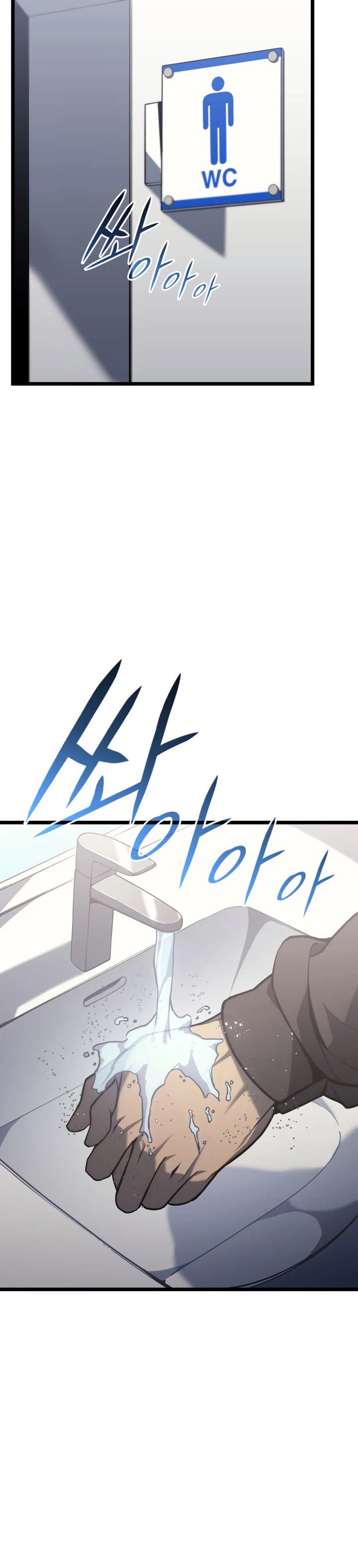 Read El regreso del héroe de clase Desastre ES Manga Online