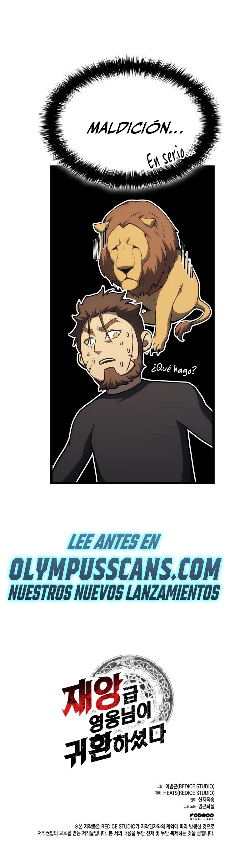 Read El regreso del héroe de clase Desastre ES Manga Online