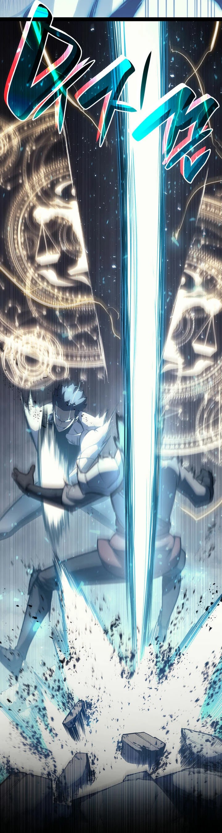 Read El regreso del héroe de clase Desastre ES Manga Online