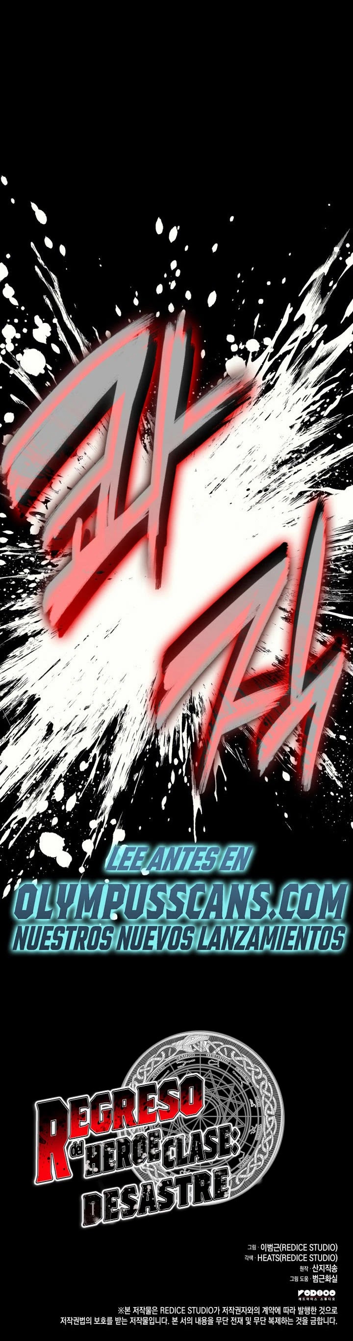 Read El regreso del héroe de clase Desastre ES Manga Online