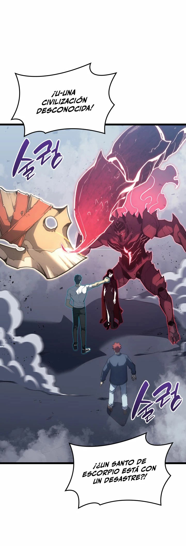 Read El regreso del héroe de clase Desastre ES Manga Online