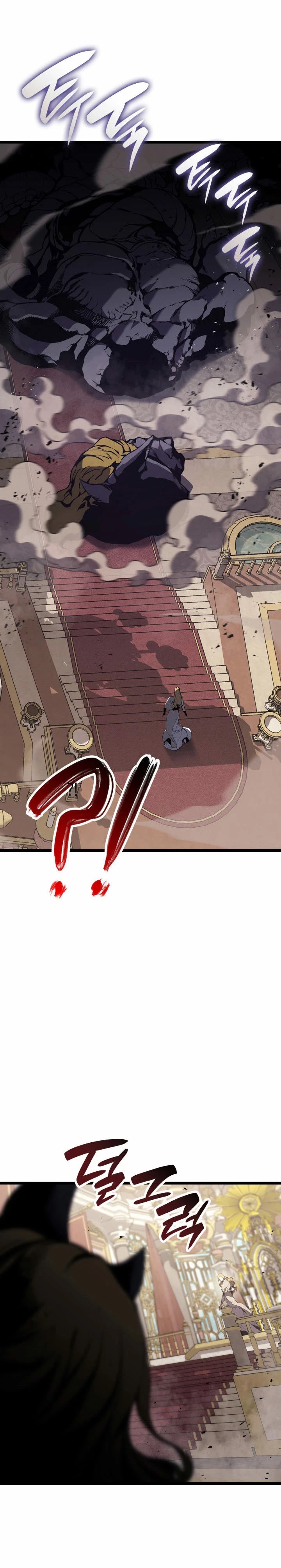 Read El regreso del héroe de clase Desastre ES Manga Online