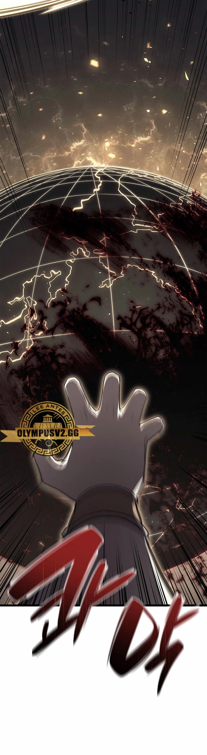 Read El regreso del héroe de clase Desastre ES Manga Online