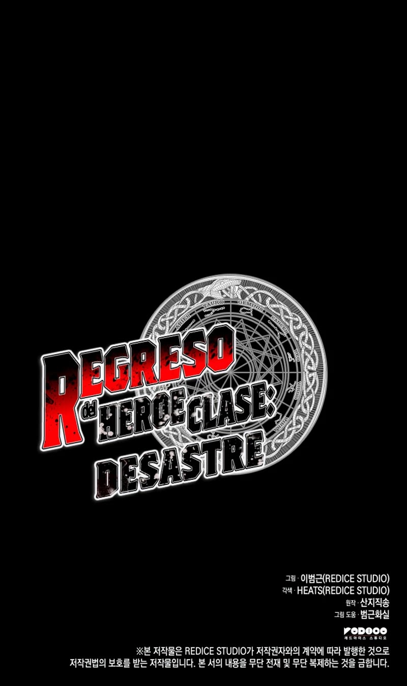 Read El regreso del héroe de clase Desastre ES Manga Online