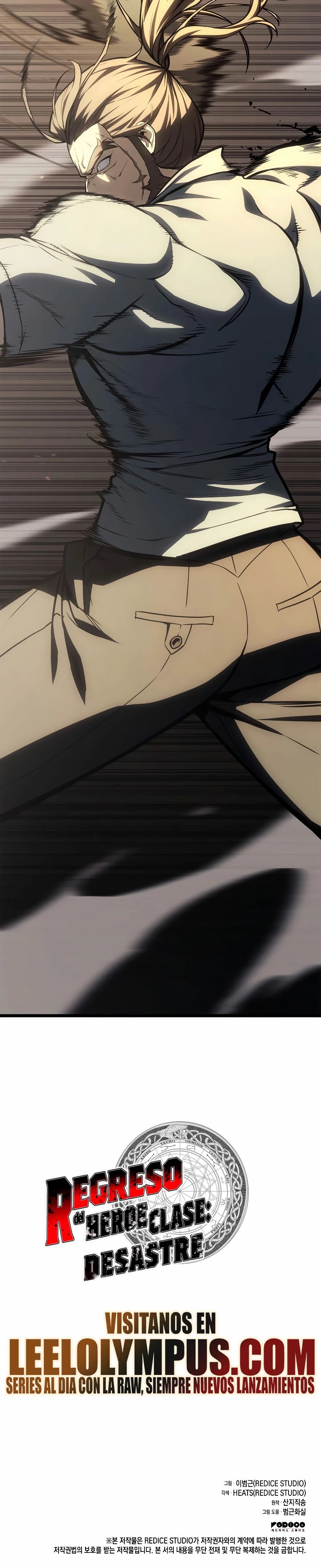 Read El regreso del héroe de clase Desastre ES Manga Online