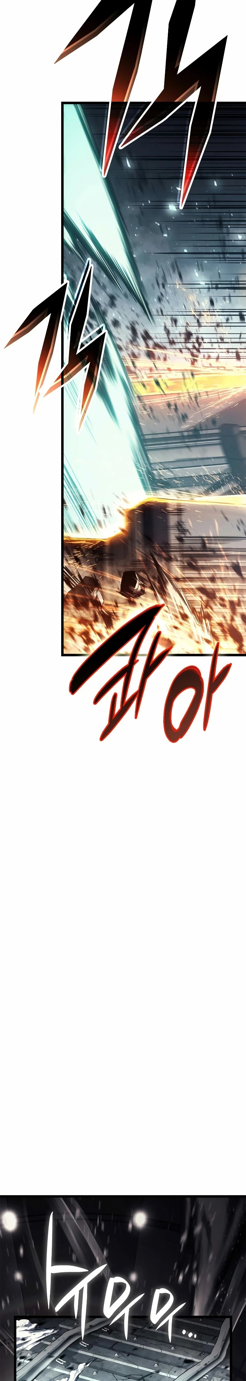 Read El regreso del héroe de clase Desastre ES Manga Online