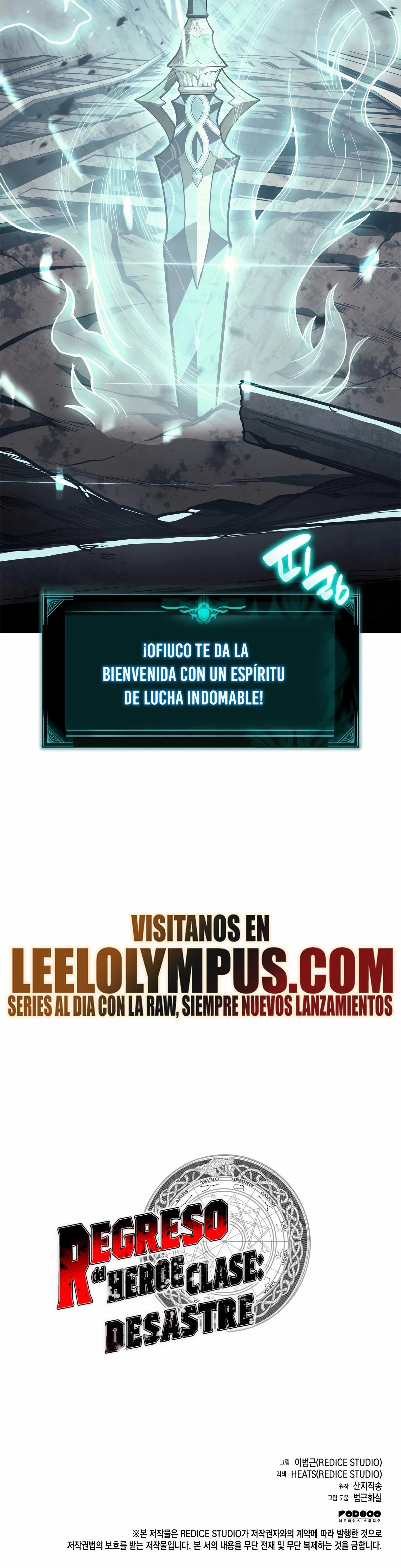 Read El regreso del héroe de clase Desastre ES Manga Online