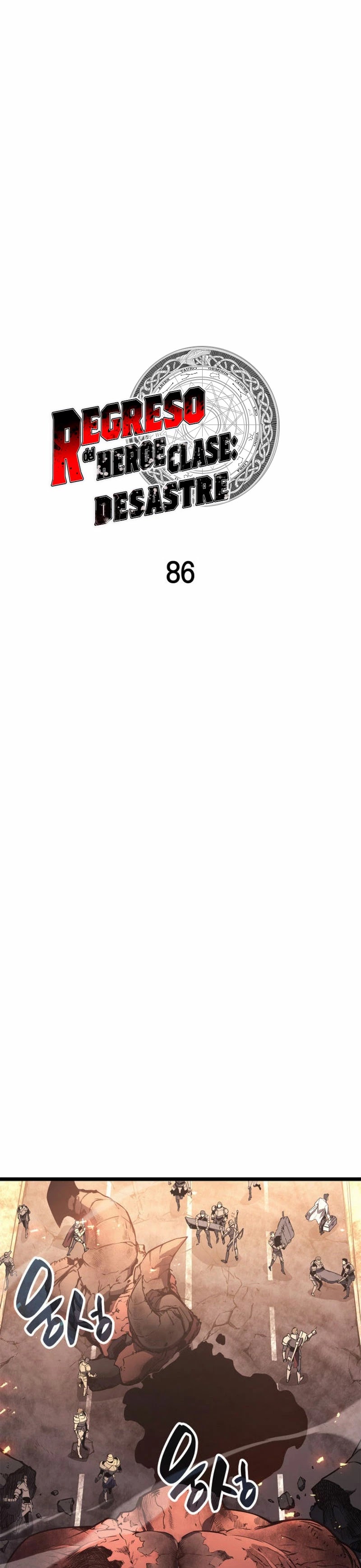 Read El regreso del héroe de clase Desastre ES Manga Online