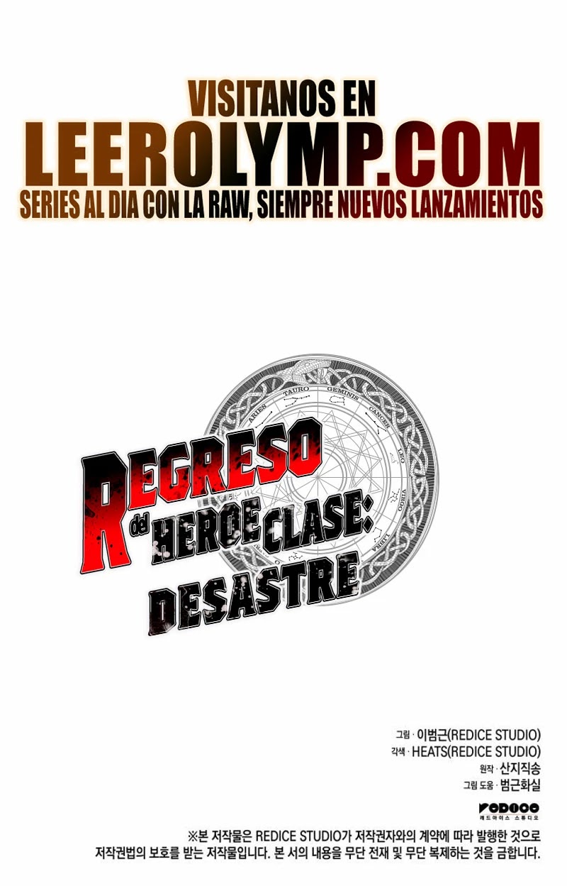Read El regreso del héroe de clase Desastre ES Manga Online