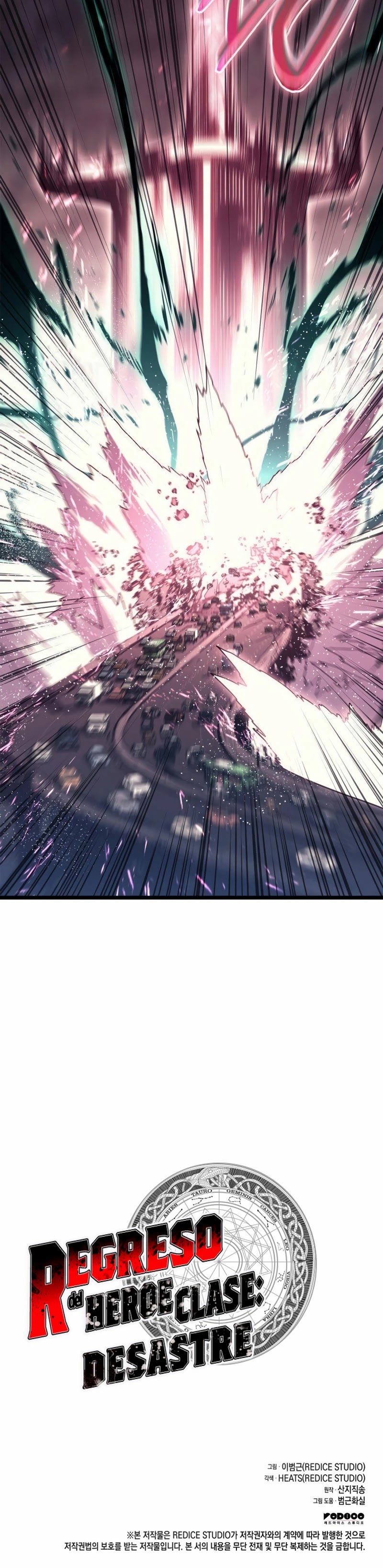 Read El regreso del héroe de clase Desastre ES Manga Online