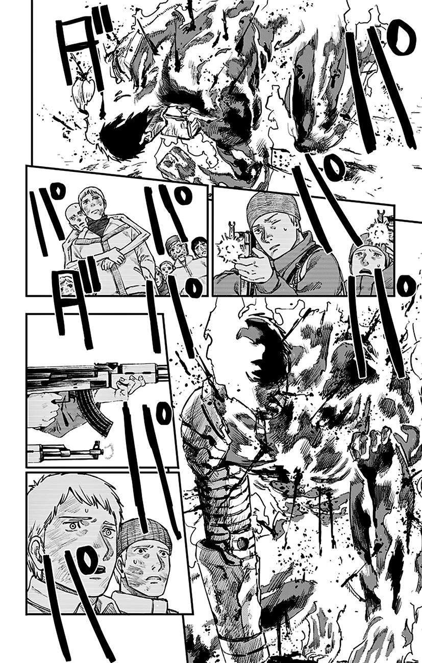 Read Fire Punch ES Manga Online