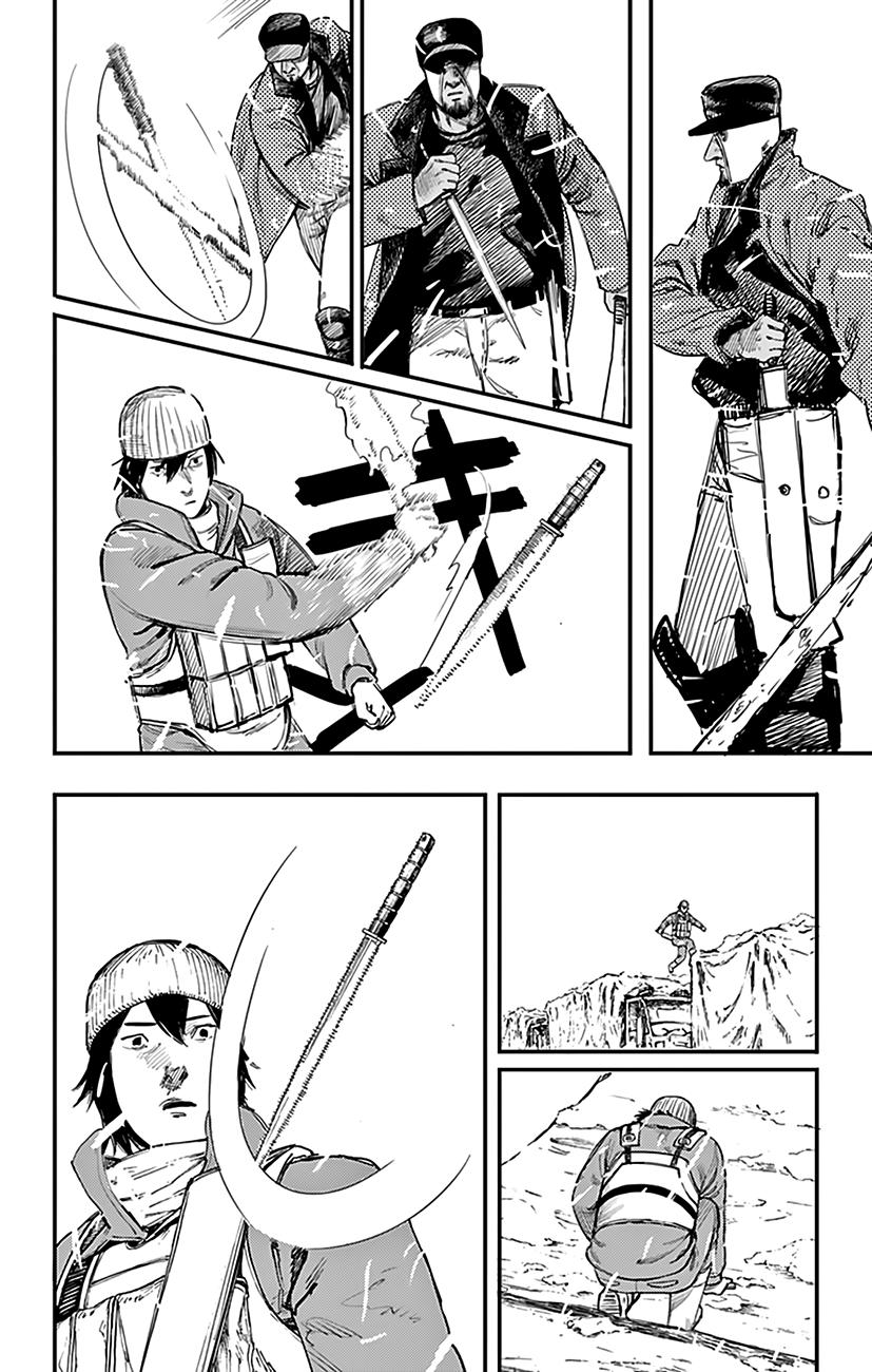 Read Fire Punch ES Manga Online