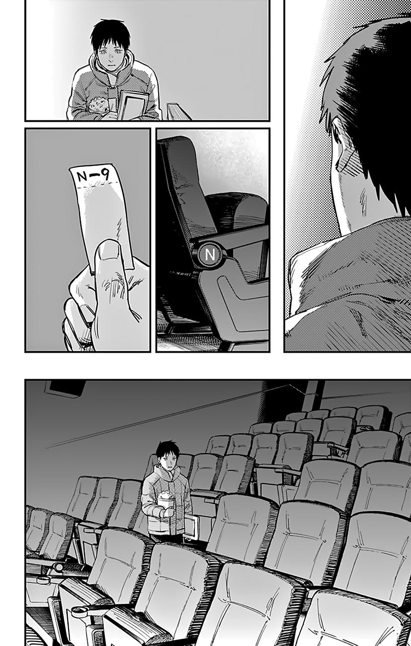 Read Fire Punch ES Manga Online