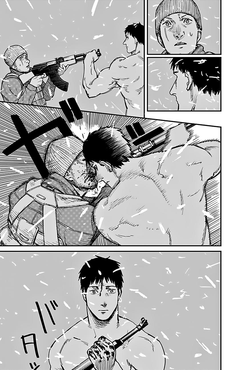 Read Fire Punch ES Manga Online