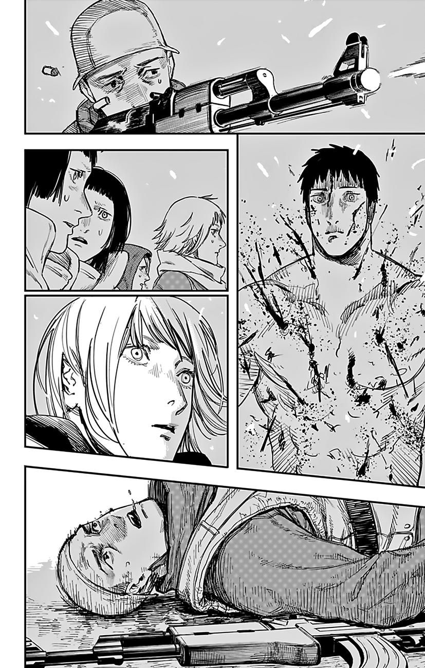 Read Fire Punch ES Manga Online