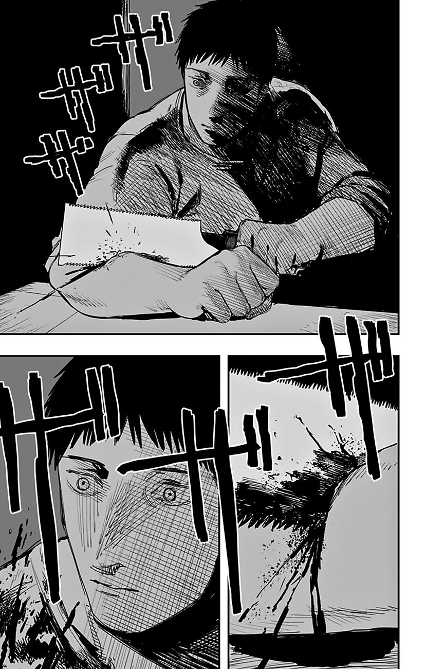 Read Fire Punch ES Manga Online