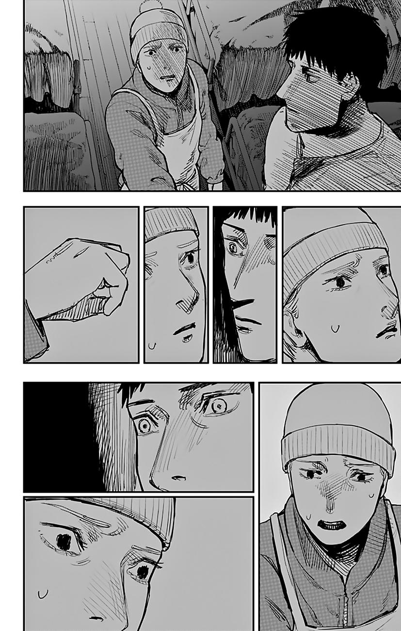 Read Fire Punch ES Manga Online