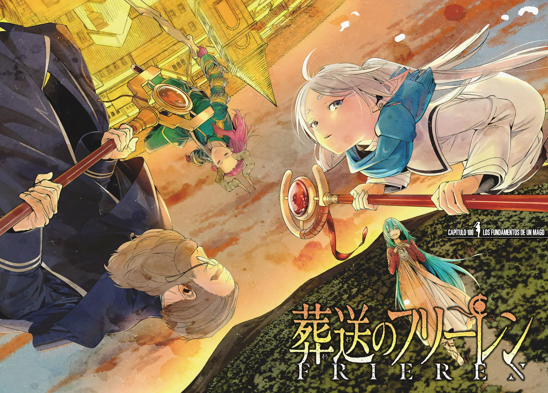 Read Frieren ES Manga Online