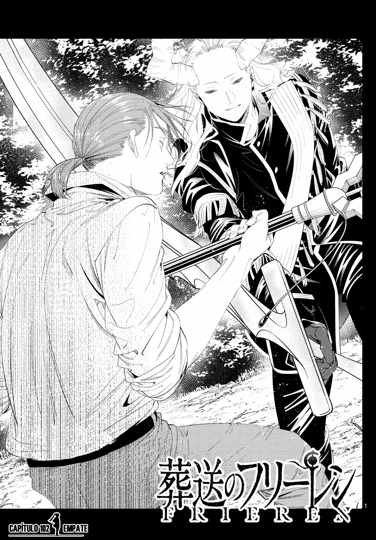 Read Frieren ES Manga Online