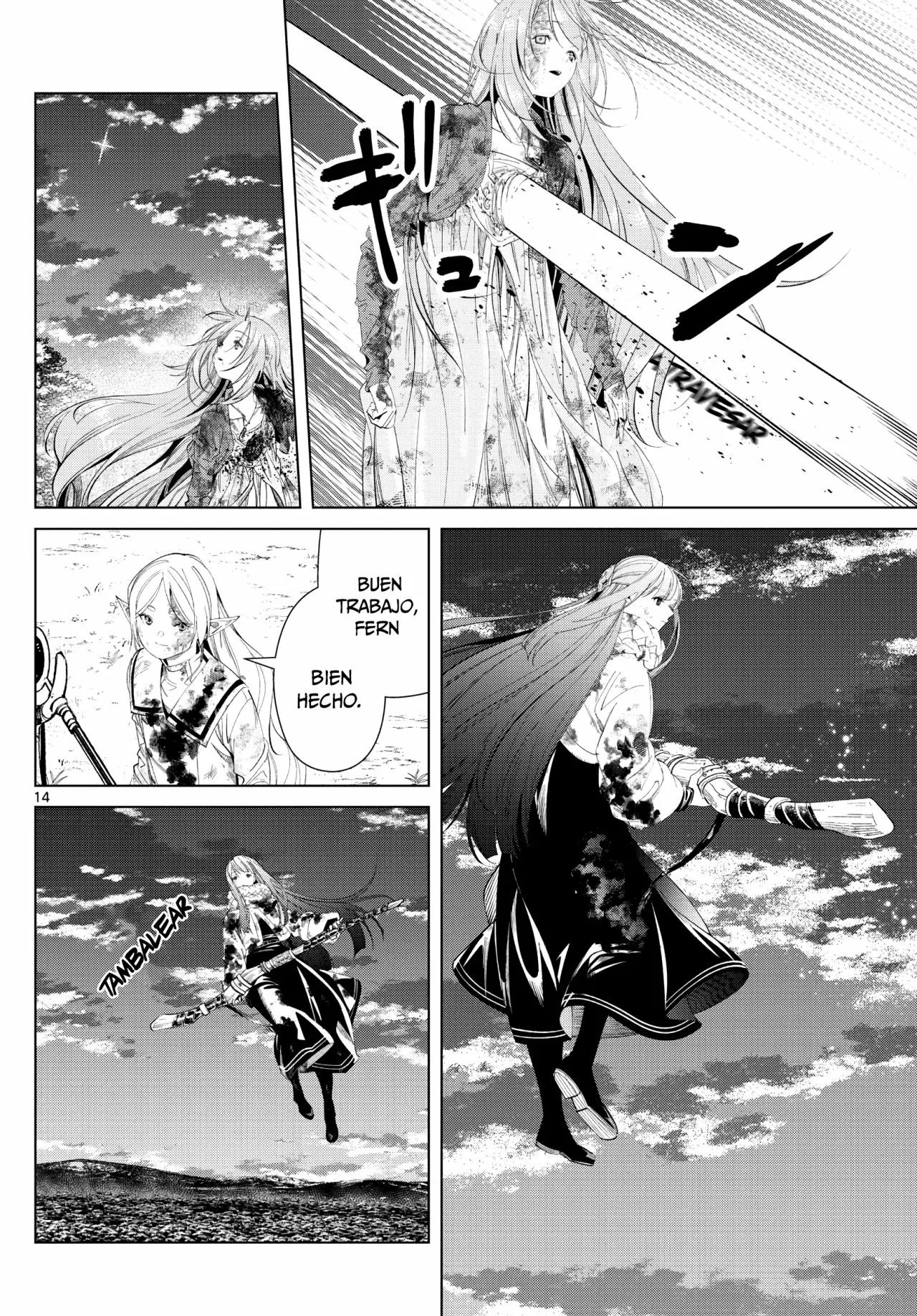 Read Frieren ES Manga Online