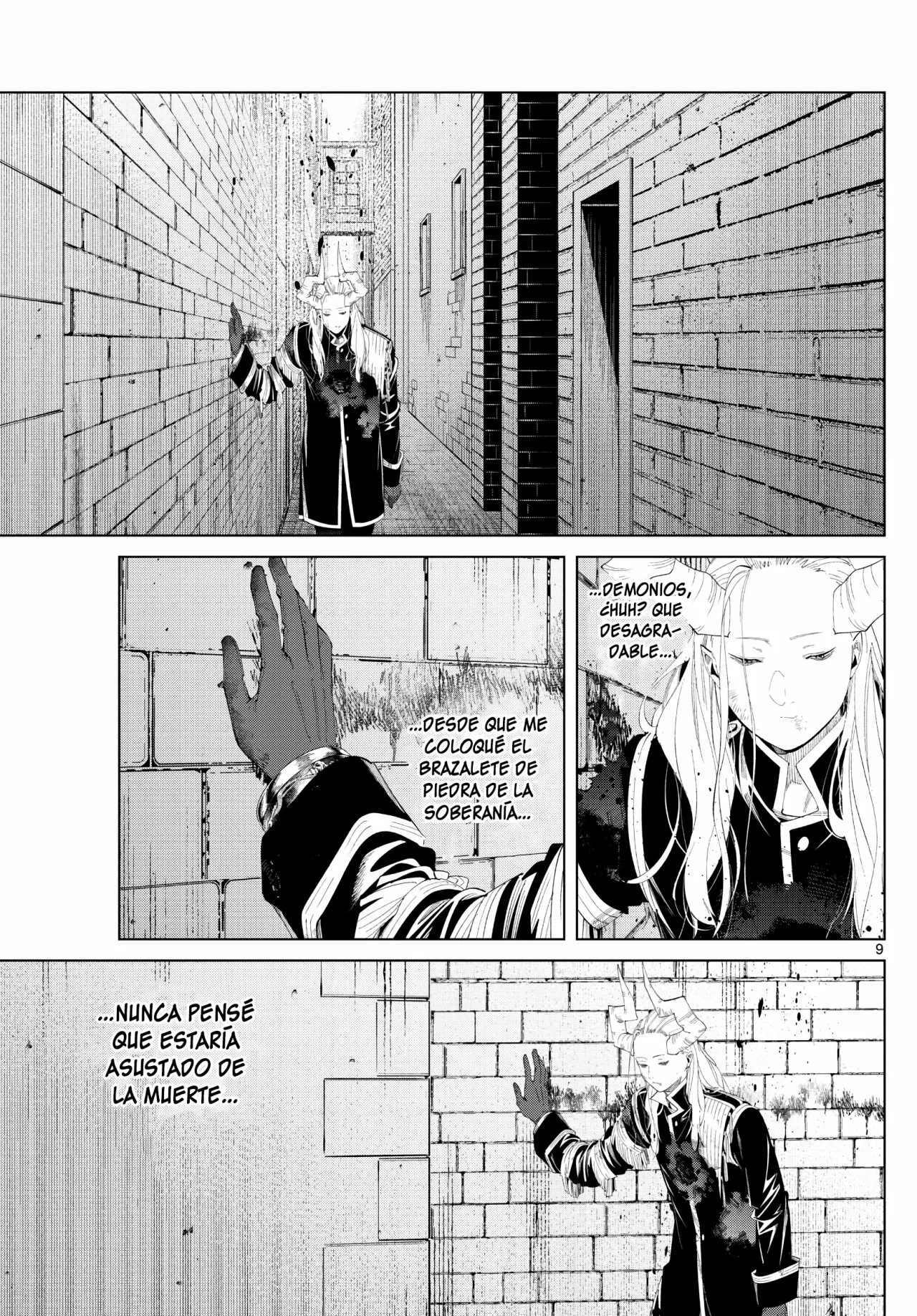 Read Frieren ES Manga Online