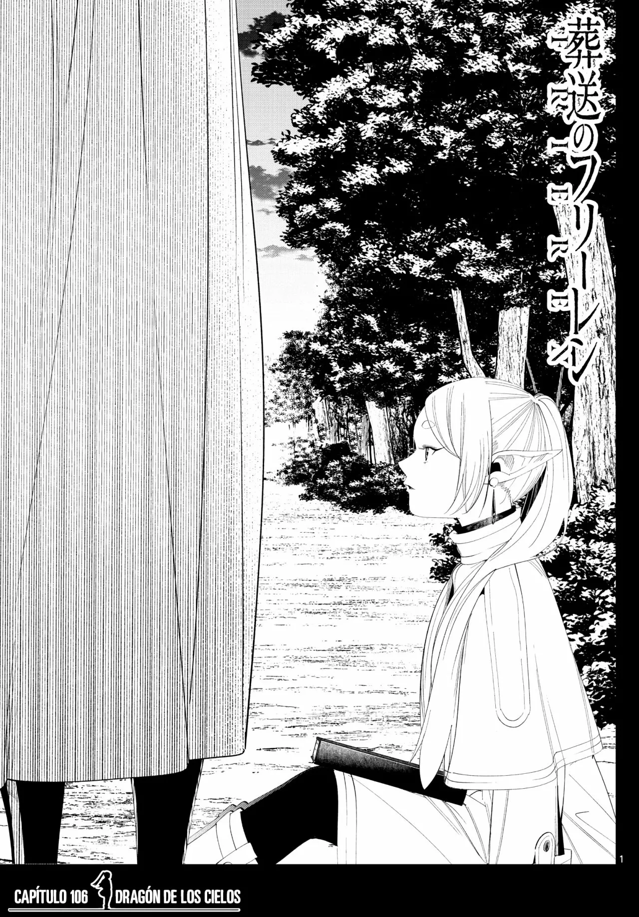 Read Frieren ES Manga Online