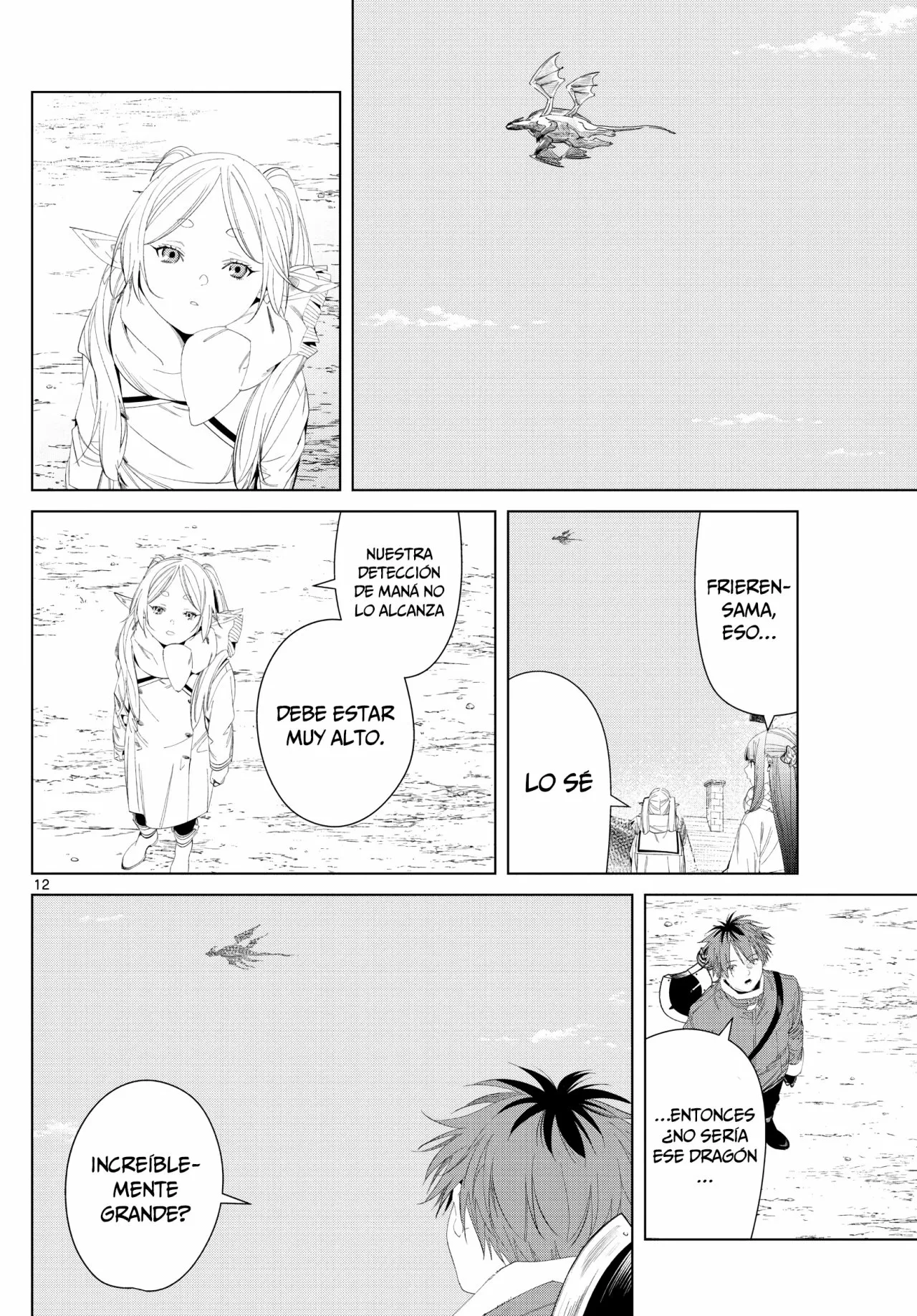 Read Frieren ES Manga Online