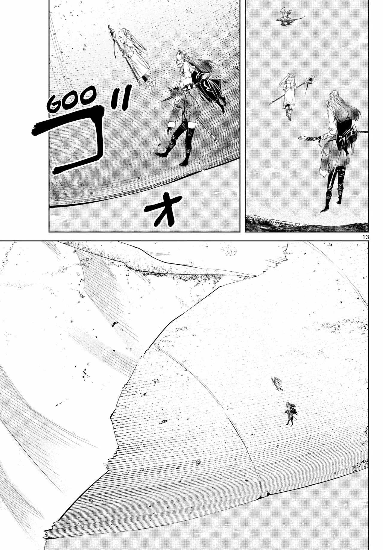 Read Frieren ES Manga Online