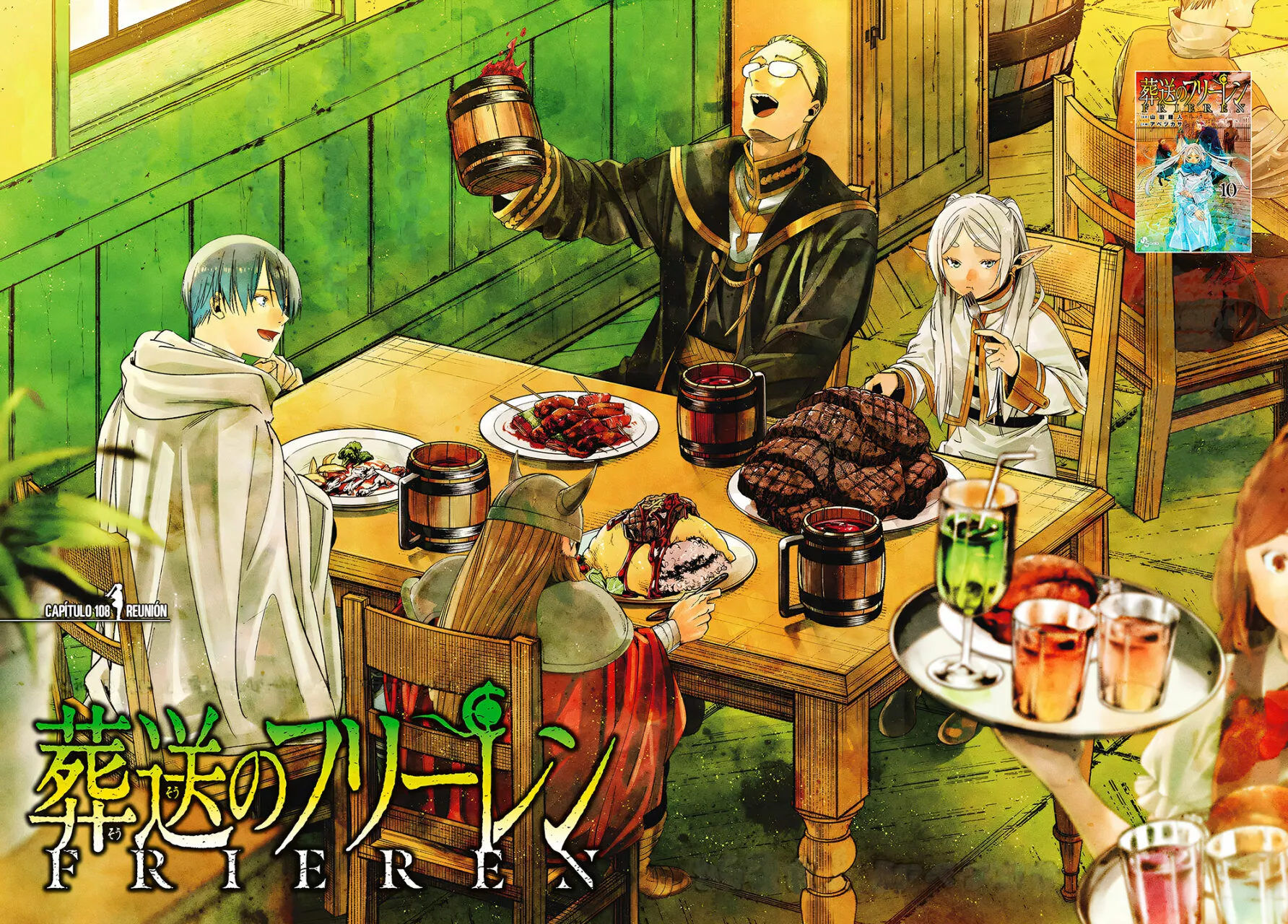 Read Frieren ES Manga Online