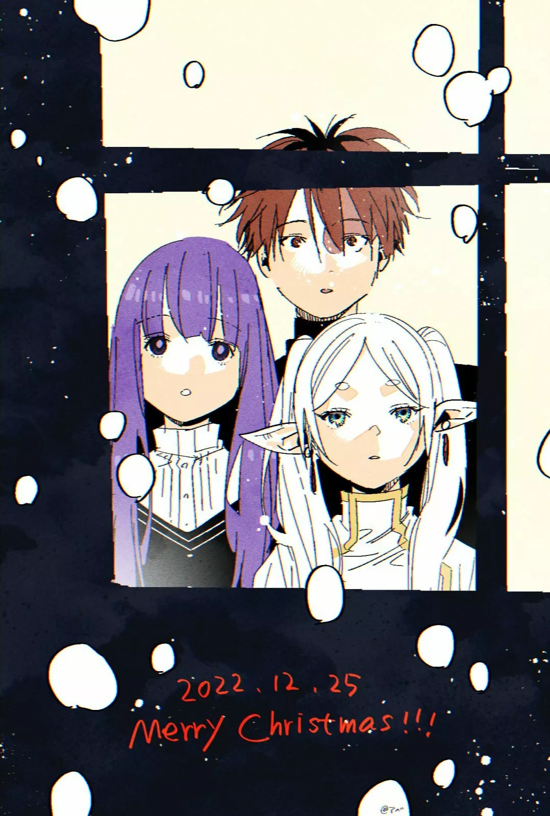 Read Frieren ES Manga Online