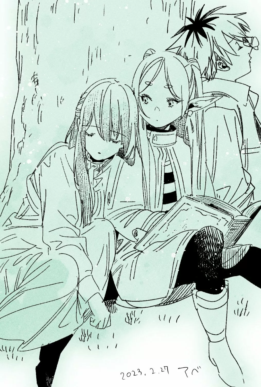 Read Frieren ES Manga Online