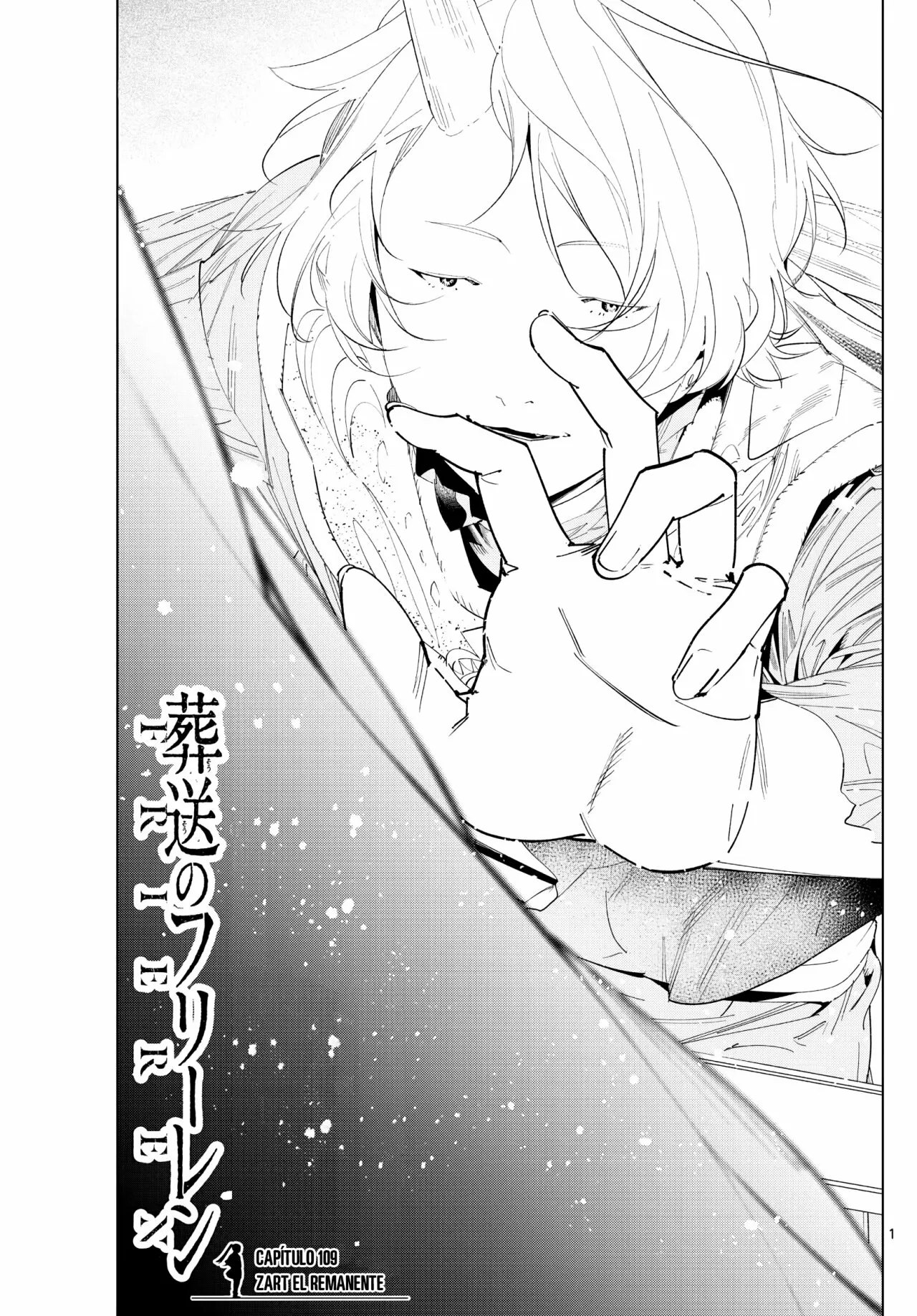 Read Frieren ES Manga Online