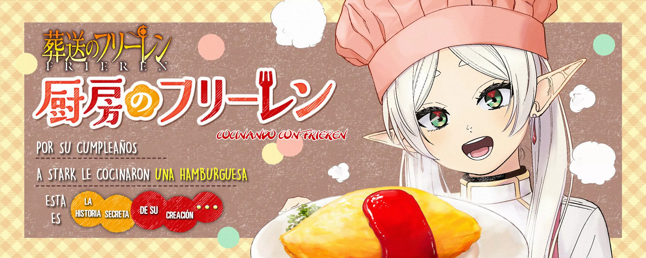 Read Frieren ES Manga Online