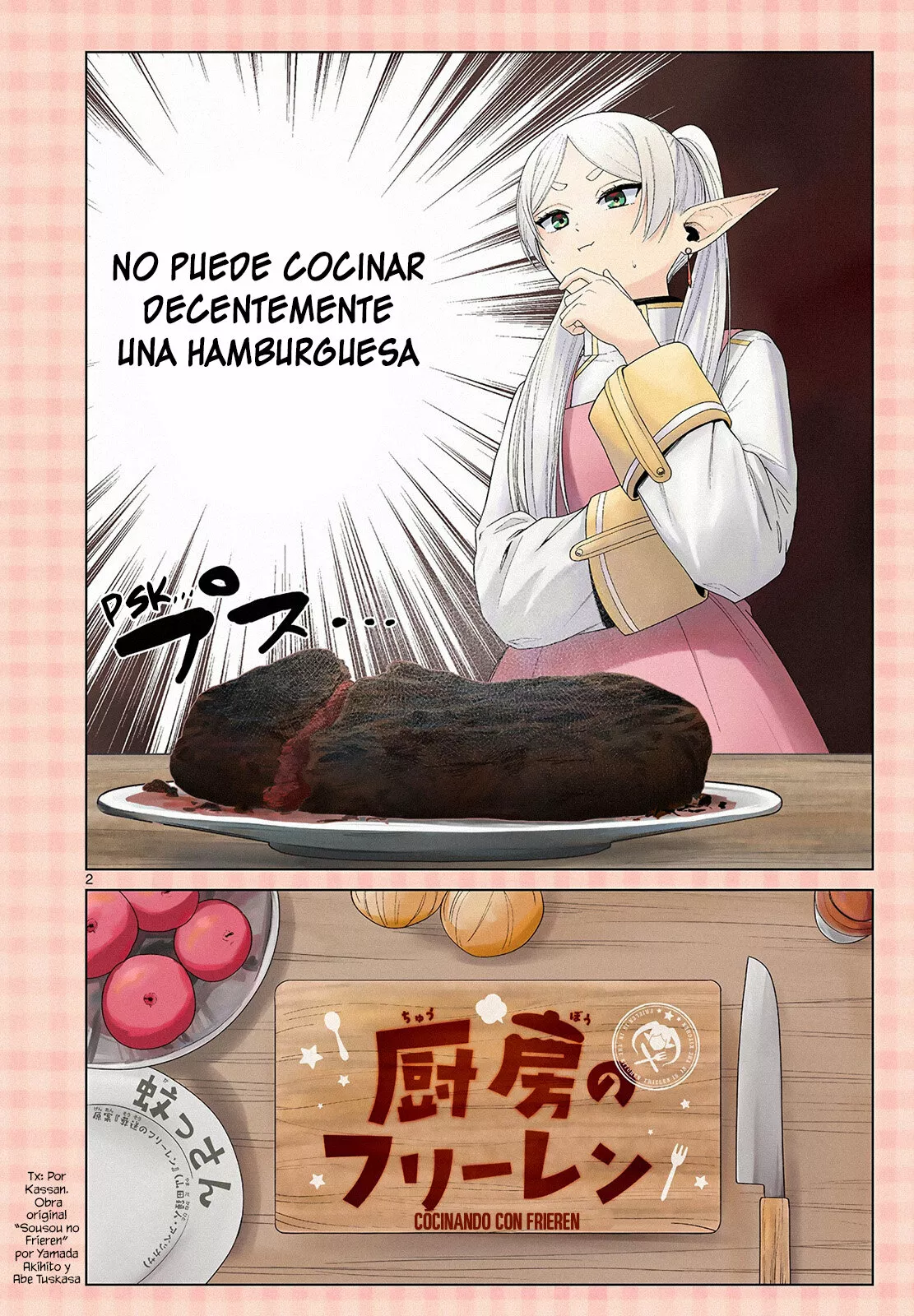 Read Frieren ES Manga Online