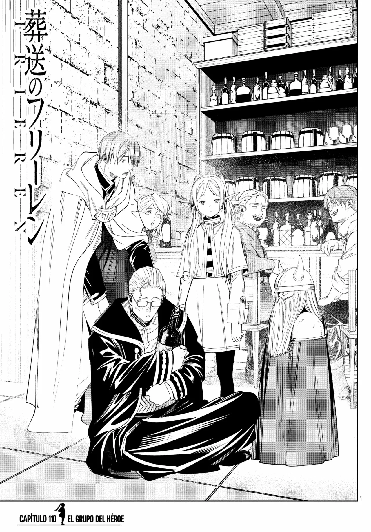 Read Frieren ES Manga Online