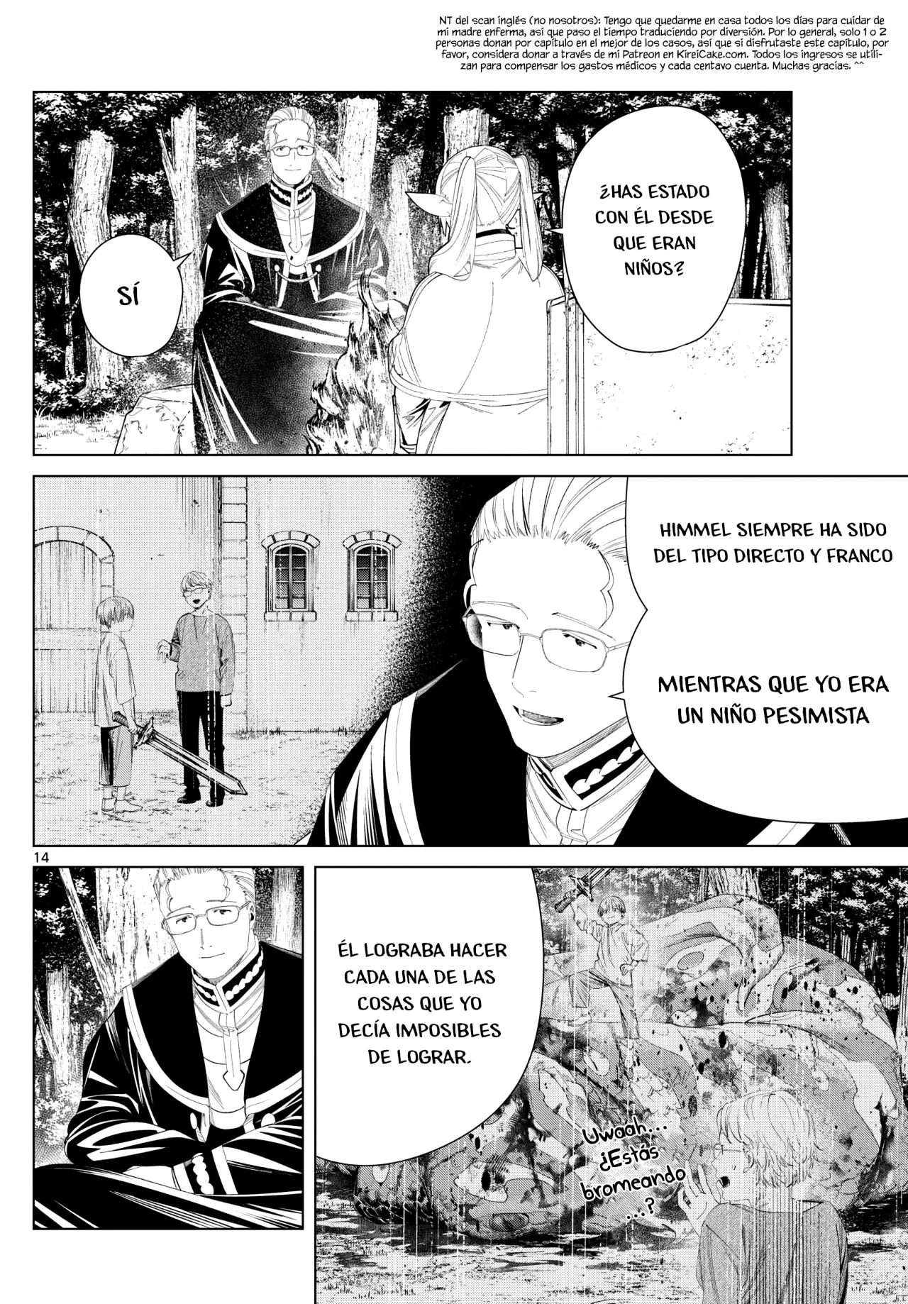 Read Frieren ES Manga Online