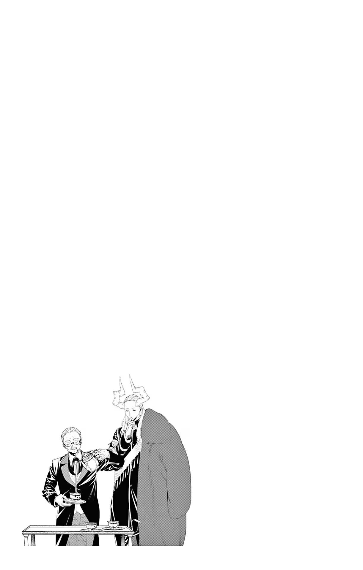 Read Frieren ES Manga Online