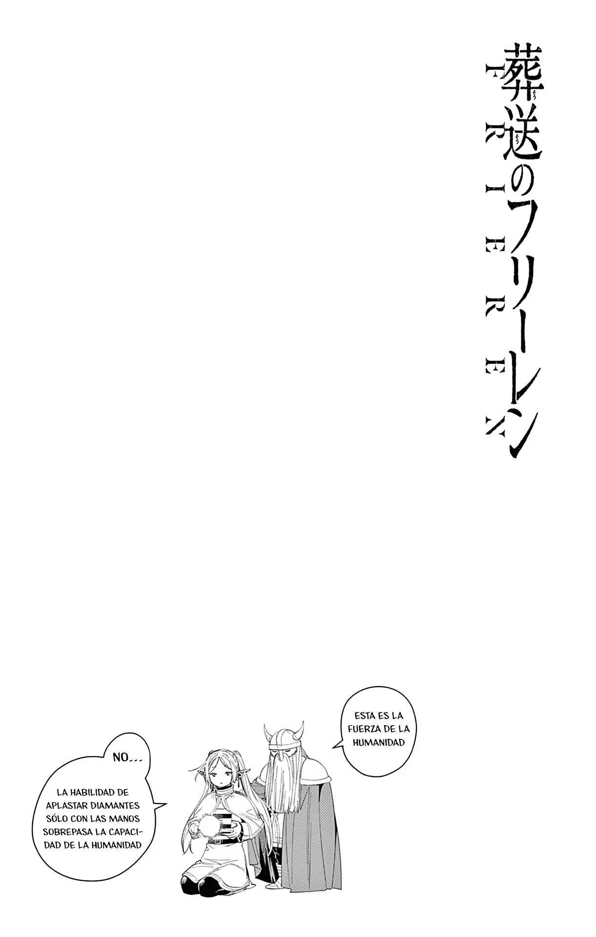 Read Frieren ES Manga Online