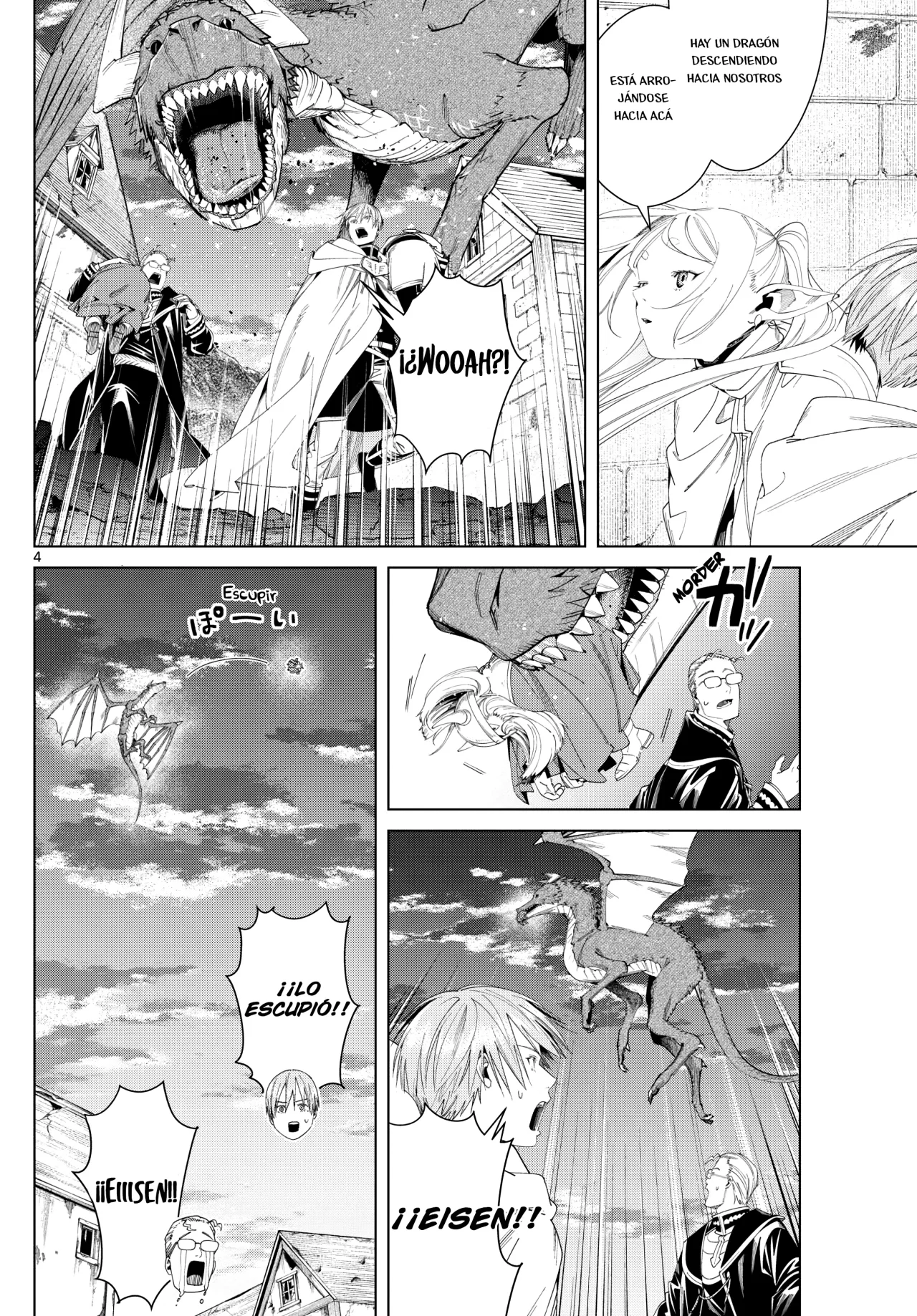 Read Frieren ES Manga Online