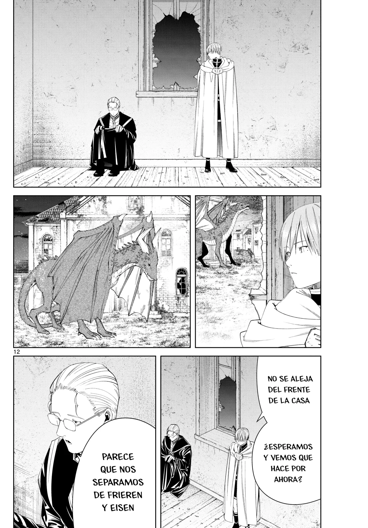 Read Frieren ES Manga Online