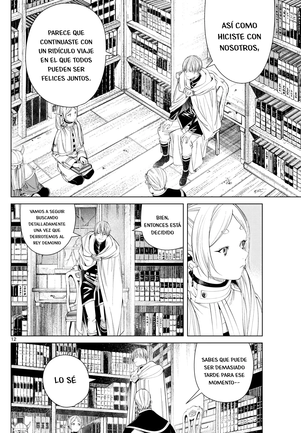 Read Frieren ES Manga Online