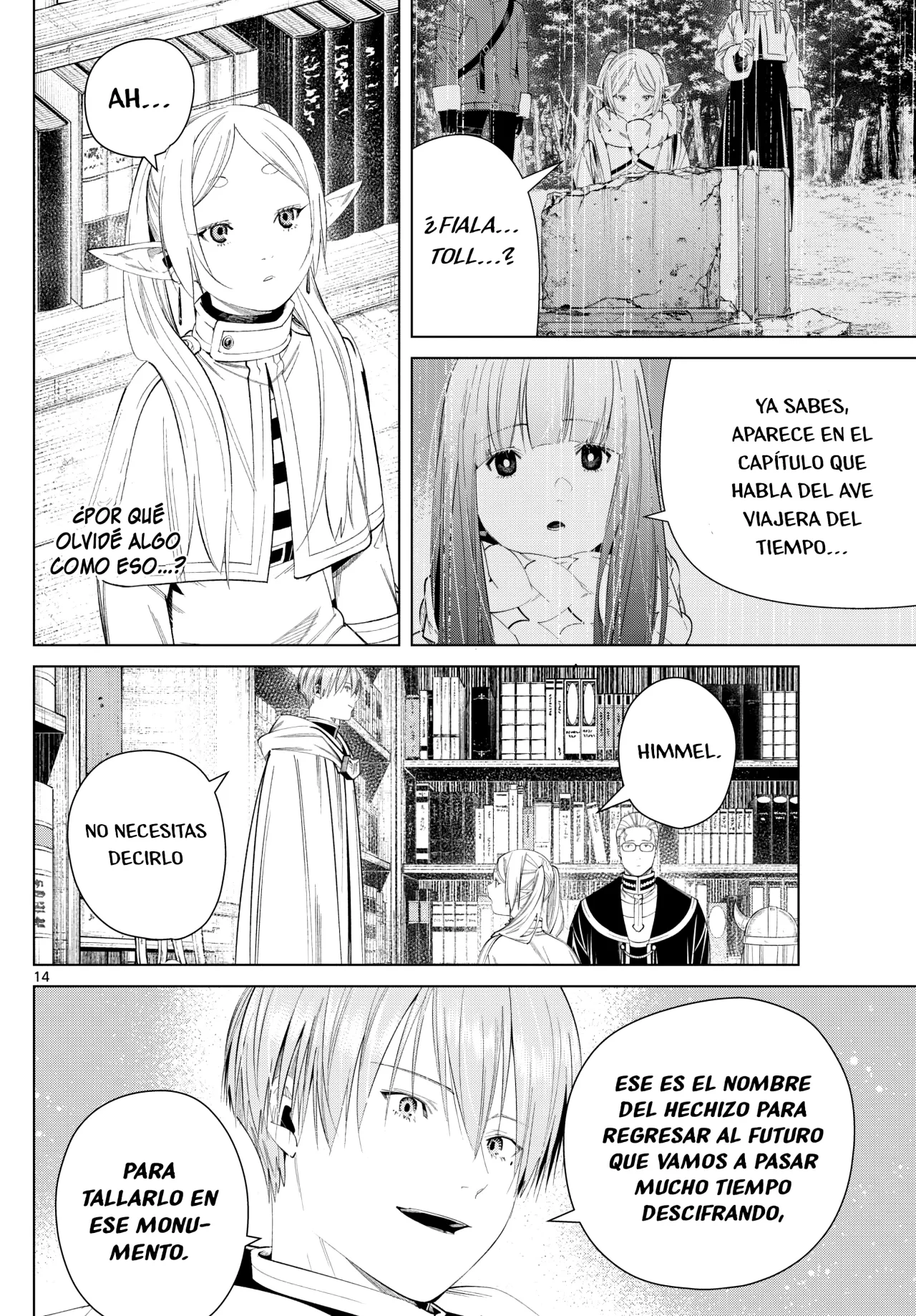 Read Frieren ES Manga Online