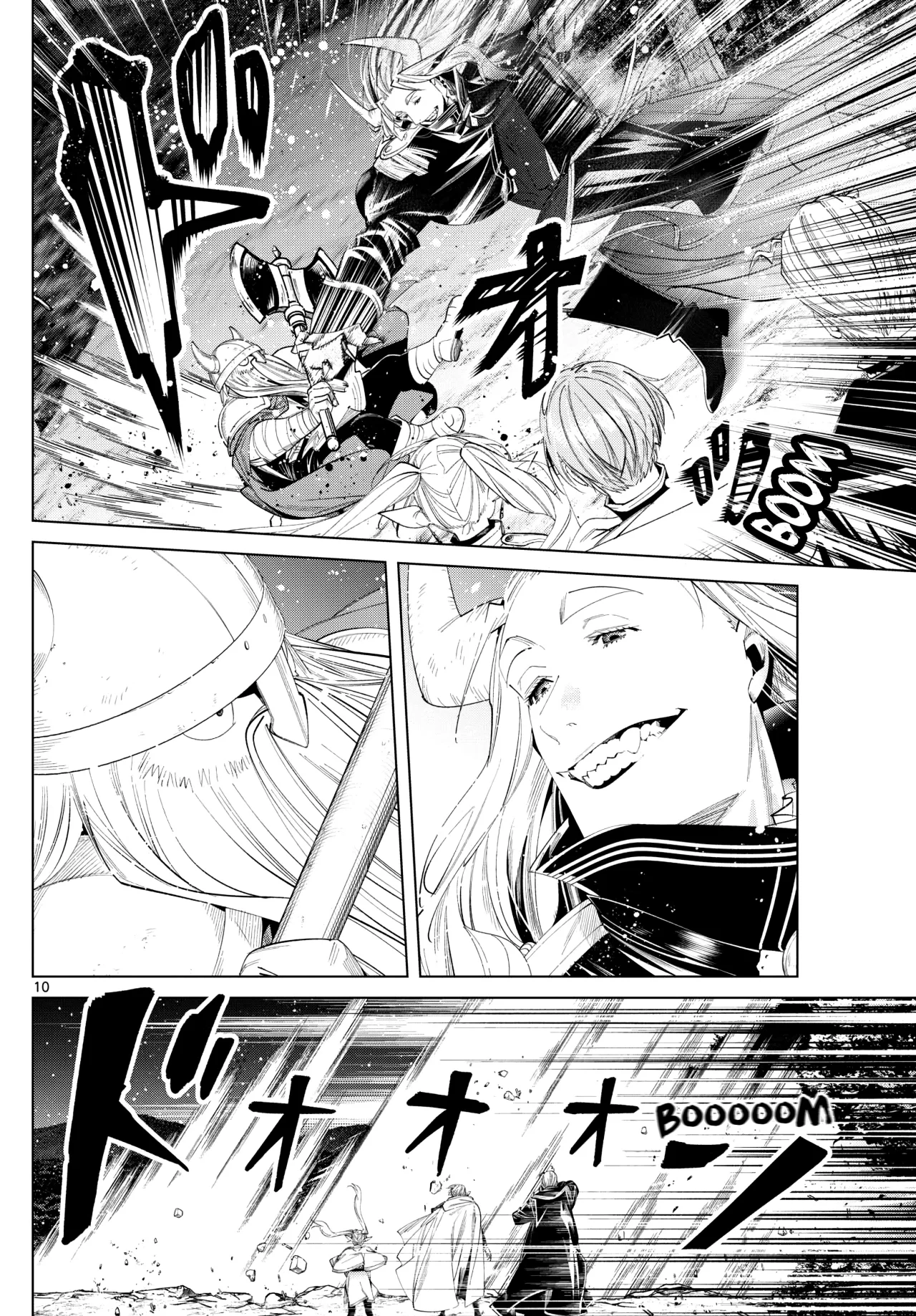 Read Frieren ES Manga Online