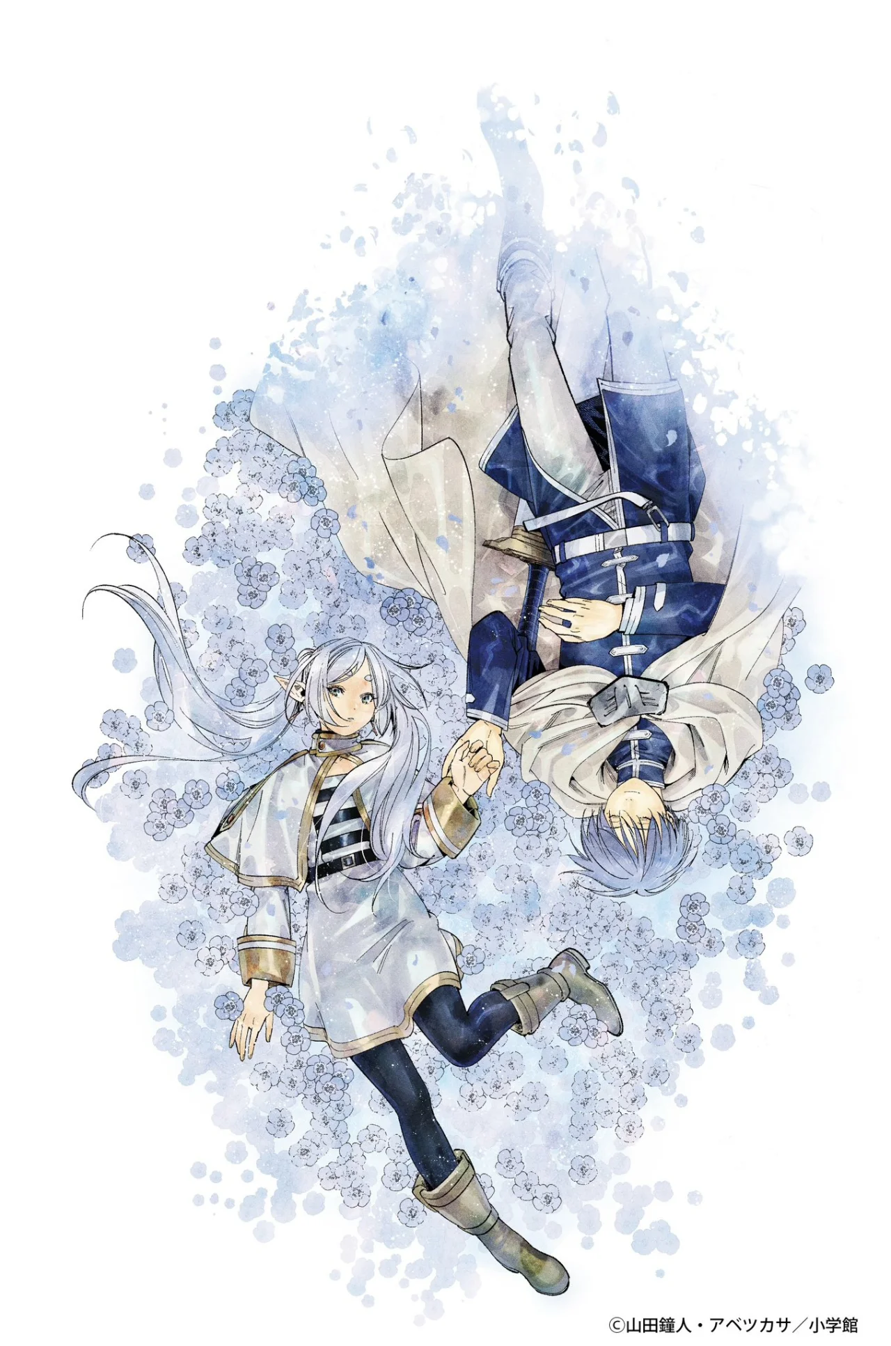 Read Frieren ES Manga Online