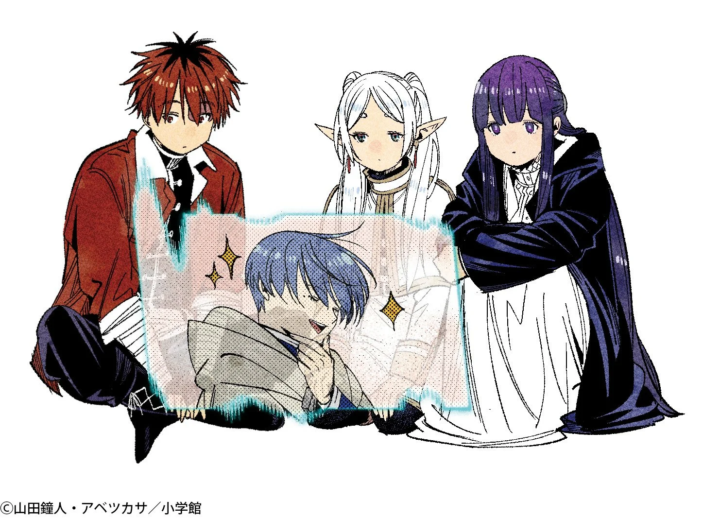 Read Frieren ES Manga Online