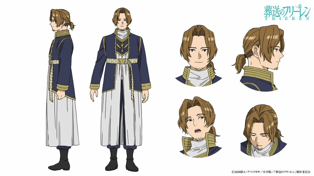 Read Frieren ES Manga Online