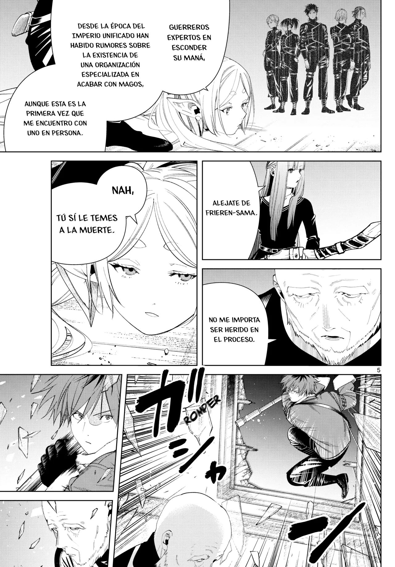 Read Frieren ES Manga Online