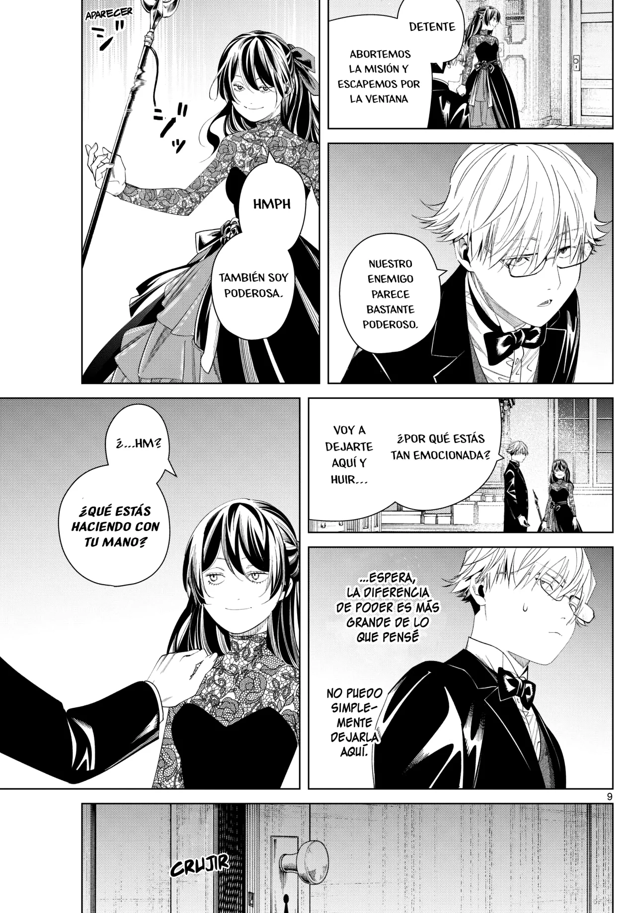 Read Frieren ES Manga Online