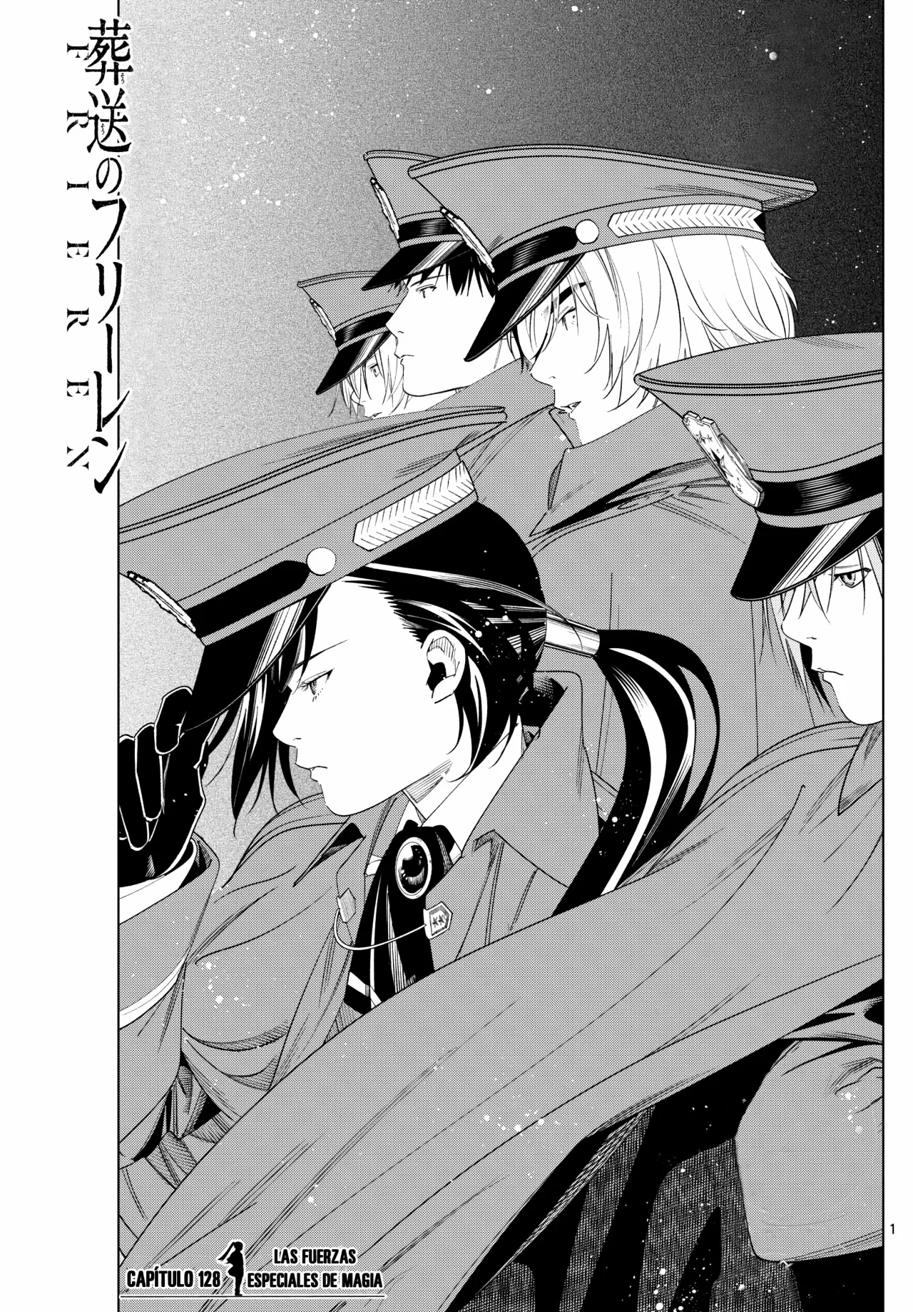 Read Frieren ES Manga Online