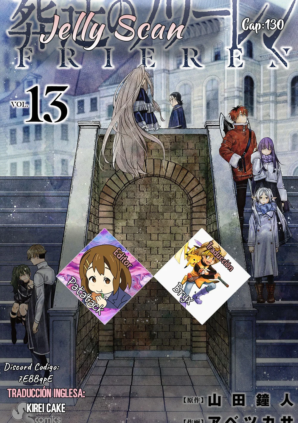 Read Frieren ES Manga Online